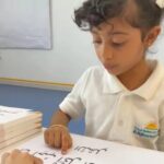 al-fajr-childcare-center-reading-before-joining-school.jpg