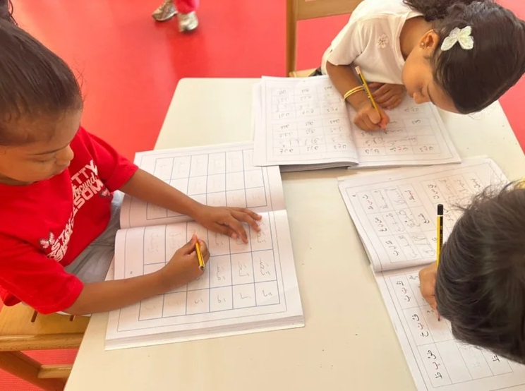 Top 5 kindergartens in Dubai