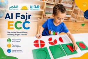 Al Fajr Early Childhood Center Reviews & Photos — Al Barsha 2- Dubai (2026)