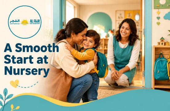 childcare-center-in-dubai-age-upto-5