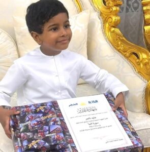 nursery for kids with quran memorization in dubai