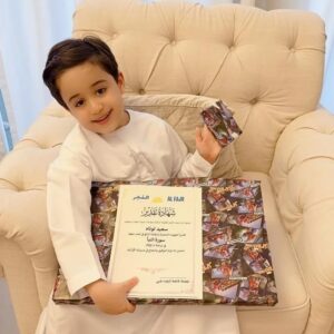 Quraan and Islamic teaching preschool