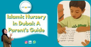 islamic-nursery-dubai