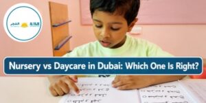nursery-vs-daycare-which-one-is-best