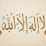 Nursery with Quraan learning in Dubai